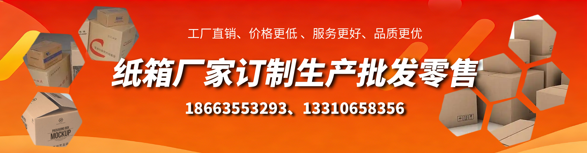 潍坊不锈钢桥架厂家